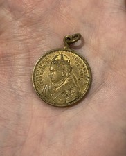 Antique 1837 1887 Britain