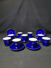 Sèvres Rare Coffee Cup in