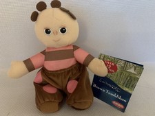 In the Night Garden Tomliboos Soft Beanie Toy 6” New & Tags CBeebies Hasbro