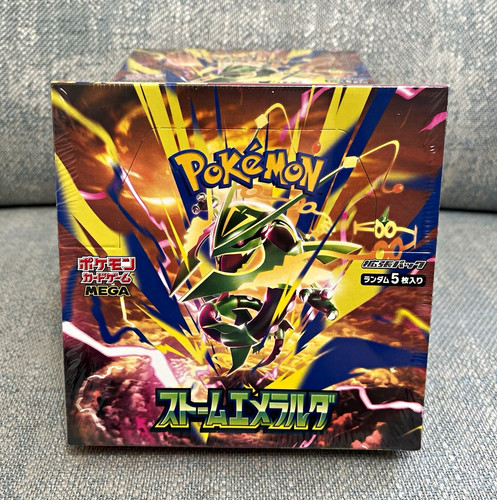 Same day post pokemon - same,