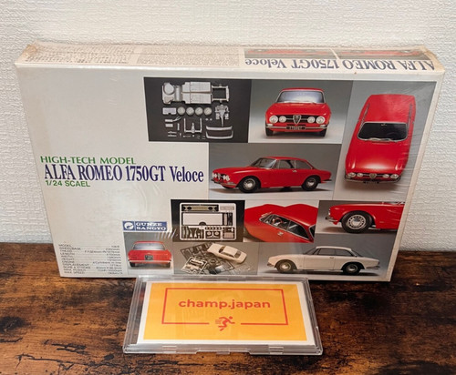 Gunze sangyo alfa romeo 1750gt - gunze,
