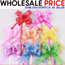 100pc pull bows 30mm large - 100pc,
