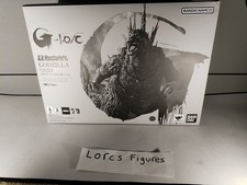 BANDAI S.H.MonsterArts