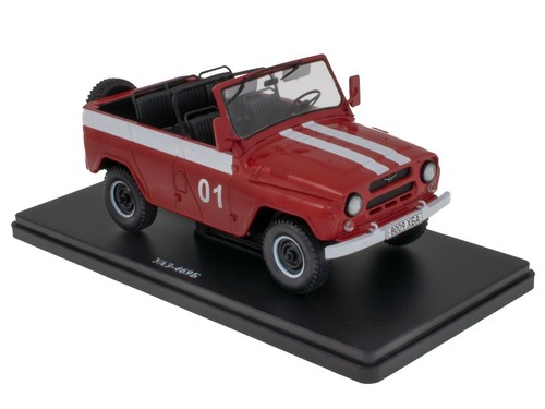 Uaz 469b fire department - 469b,