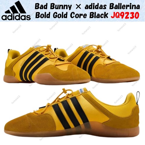 Bad bunny adidas ballerina - bad,