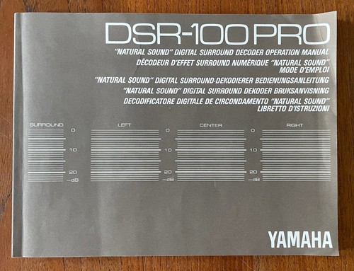 Yamaha dsr 100pro digital - yamaha, dsr-100pro