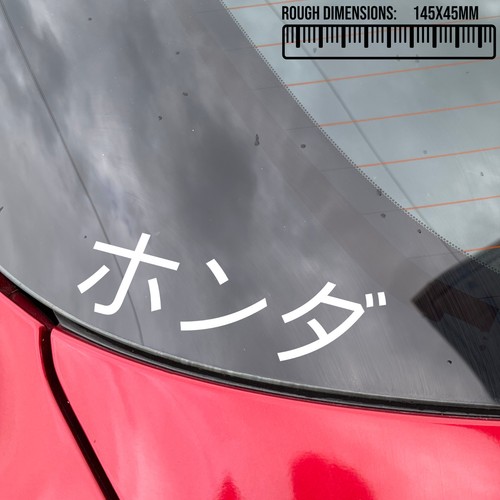 Japanese kanji manufacturer - japanese,