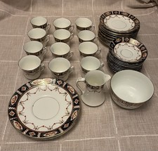 40 Piece Shore and Coggins tea