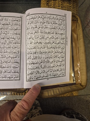Gold zip quran medium case - quran,