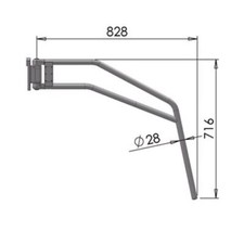 Bus Coach Mirror Arm Manual Length 716mm x Throw 828mm - Arm Diameter 28mm
