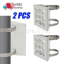 2x Universal Vertical Pole