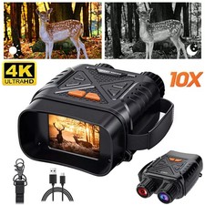 4K 36MP Night Vision Goggles