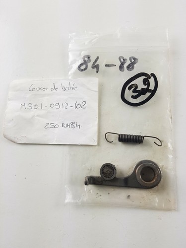 Stop lever gearbox - lever, /