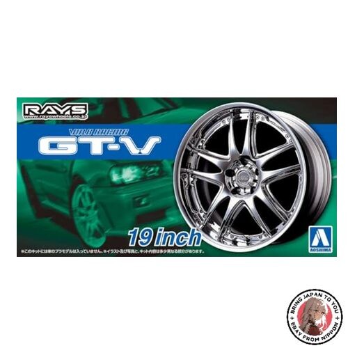 New aoshima 54628 tuned - aoshima, parts