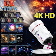 Wider Galaxy Projector Starry