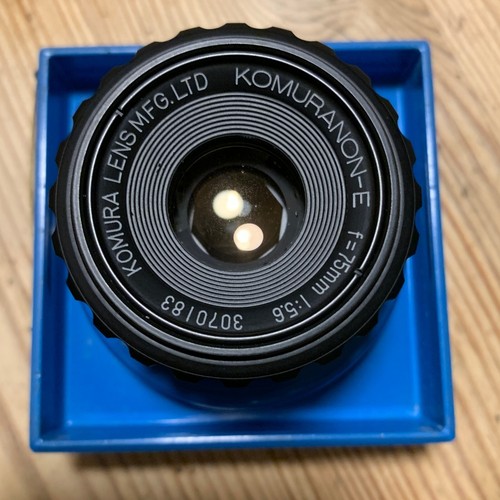 Komura enlarger lens