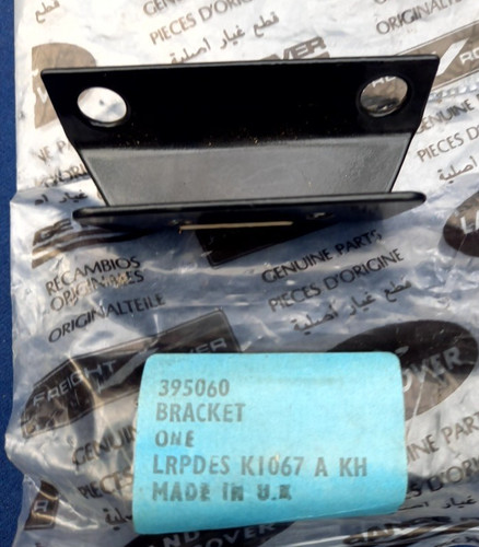 Nos genuine land rover series - nos,