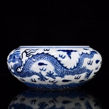 Chinese Blue and White