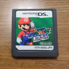 Japan Nintendo DS game Super Mario 64 Nintendo DS Cartridge only