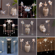 Chinese Traditional Han Style