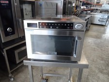 Buffalo GK640 1850w Commercial