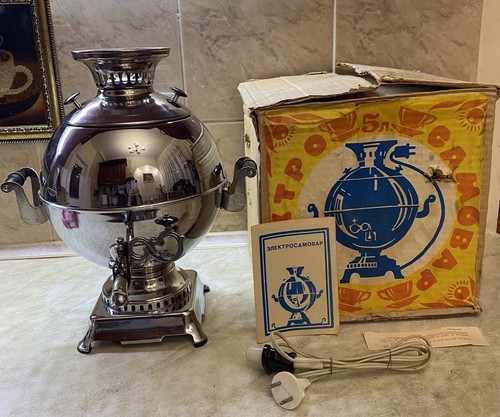 Nos vintage electric leningrad - vintage,