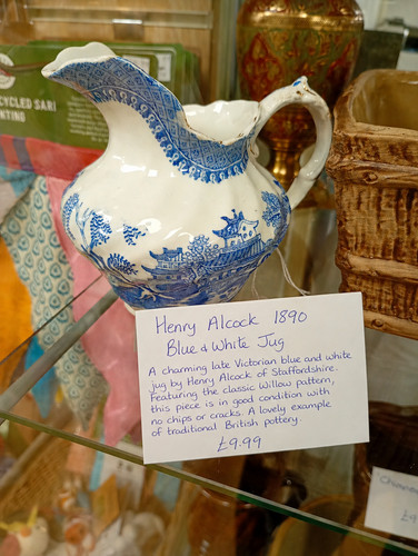 Henry alcock jug 1890 - 1890, blue