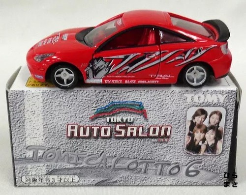 Trial celica miniature car - celica,