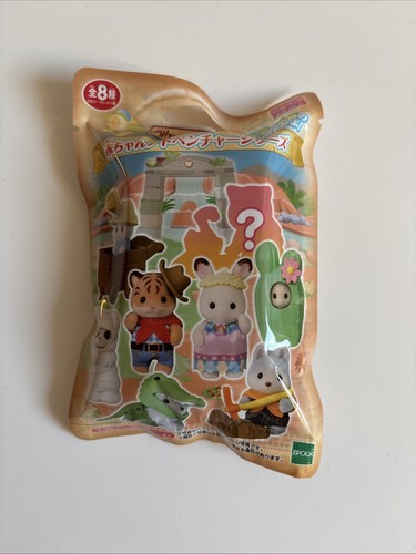 Sylvanian families baby - sylvanian,