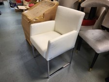 2 Koinor Premium Armchair