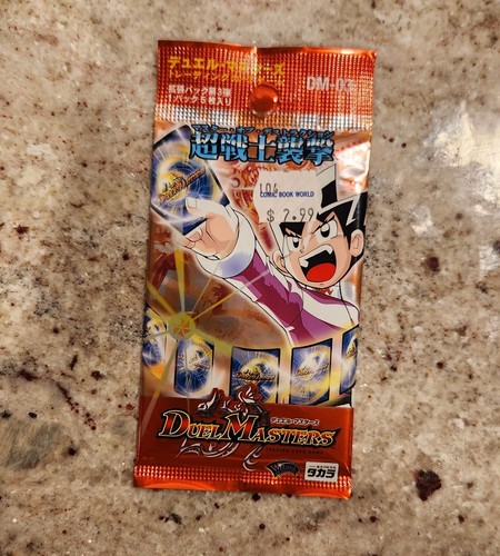 Duel masters trading - duel, game