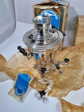 NOS VINTAGE Electric Brass