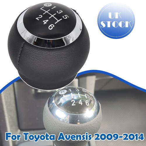 Speed gear stick - 6,