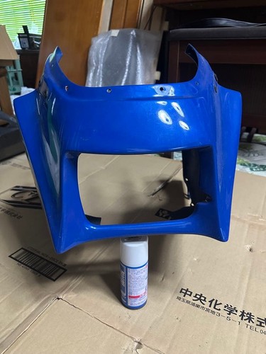 Gpz900r exterior set - exterior,