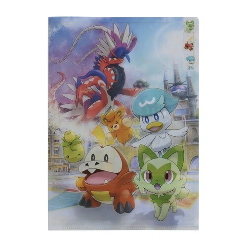 Pokemon center original - center,