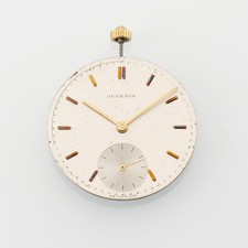 Antique 36.2mm Juvenia