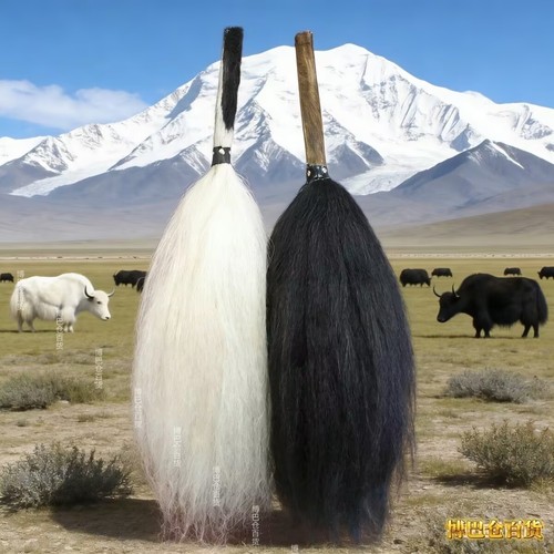 Real horse yak tail - hair, fly