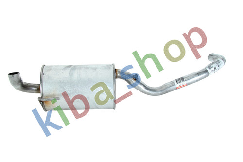 Exhaust system rear silencer - rear,