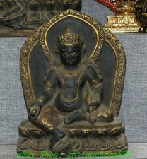 14'' Old Tibet Purple Bronze Gold Yellow Jambhala Wealth God Mouse Buddha Statue