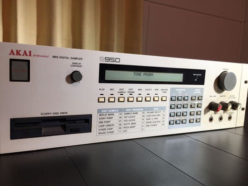 Akai s950 vintage digital - akai,