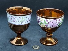 2x ANTIQUE- COPPER LUSTRE,POTTERY- GOBLETS- [  VICTORIAN ]