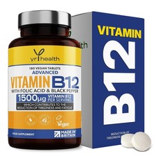 Vegan Vitamin B12 Tablets