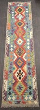 Multicolour Handmade Afghan