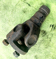 SUNBEAM S7 S8 UNIVERSAL JOINT COMPLETE WITH SHAFT CAP