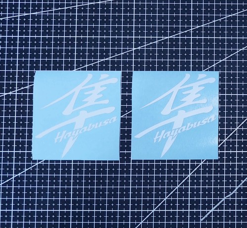 Suzuki hayabusa logo - suzuki, helmet