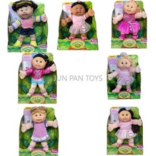 Cabbage Patch Kids 14" Soft