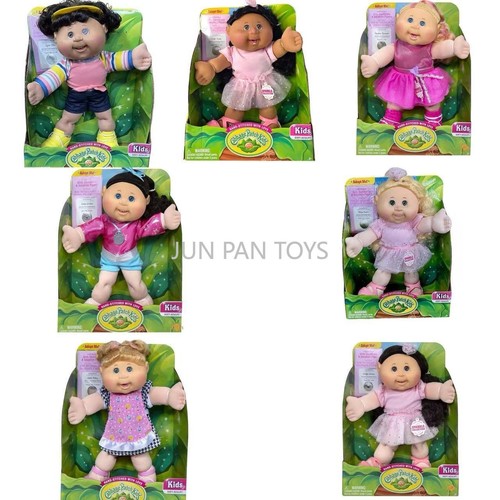 Cabbage patch kids - kids, 14"