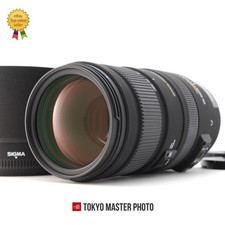 Sigma APO 120-400mm f/4.5-5.6