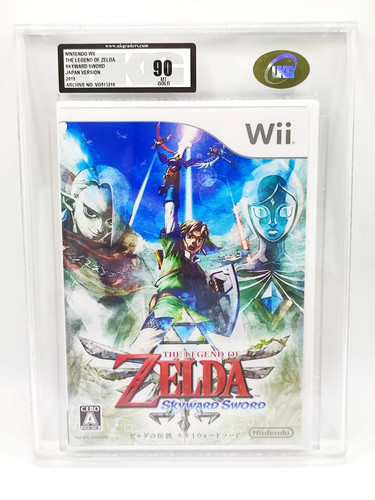 2011 nintendo wii legend - 2011, of
