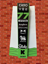 Valteri Bottas Replica F1